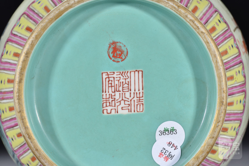 清 粉彩八仙祝寿图双耳瓶 - 图10